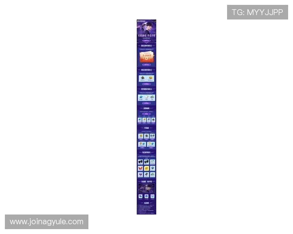 AG亚游平台网页版最新优惠活动,丰富奖励机制助你轻松赢取丰厚奖金 AG亚游平台网页版最新优惠活动,丰富奖励机制助你轻松赢取丰厚奖金